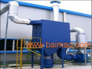 手振24袋倉頂袋式除塵器昊航專利,手振24袋倉頂袋式除塵器昊航專利生產廠家,手振24袋倉頂袋式除塵器昊航專利價格